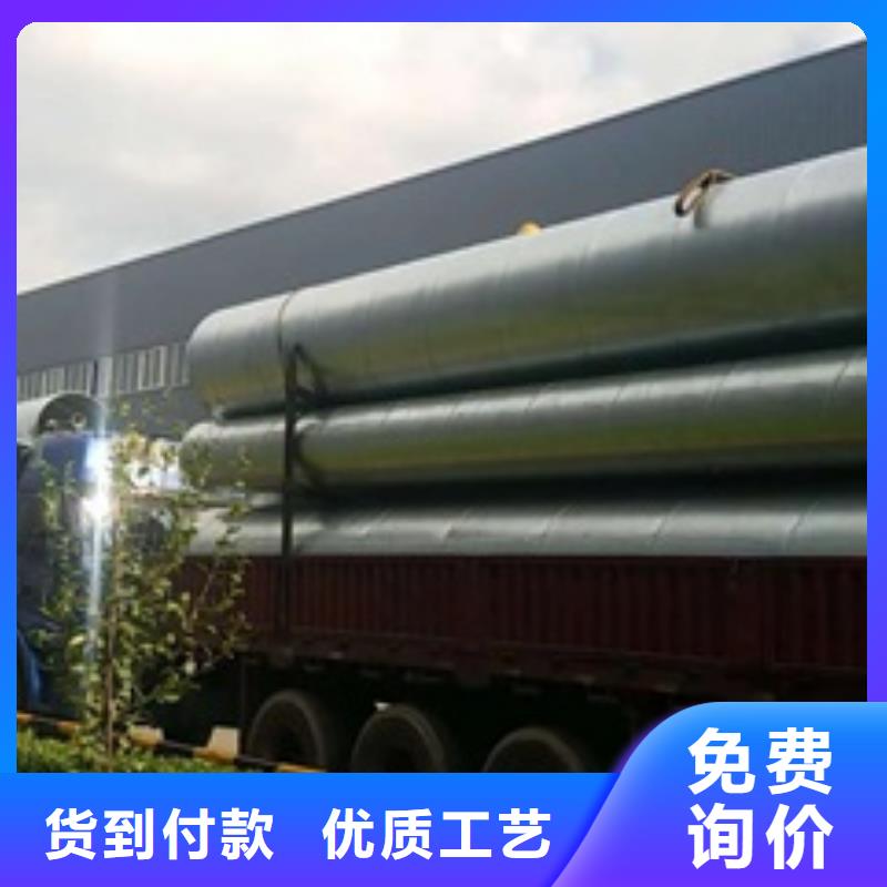 镀锌加工品质甄选本地供应商