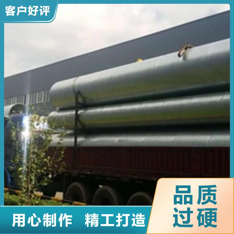 【镀锌加工厂家】_镀锌加工价格