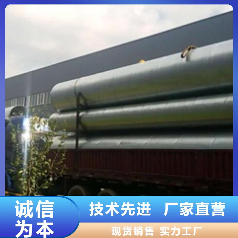 镀锌加工优质货源