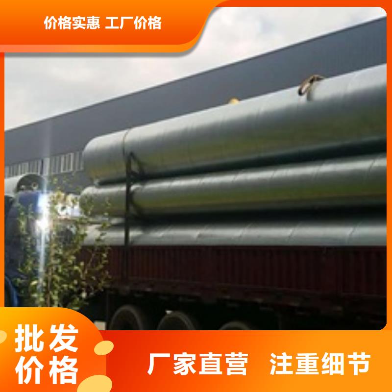 2025出厂价#镀锌加工公司#可配送