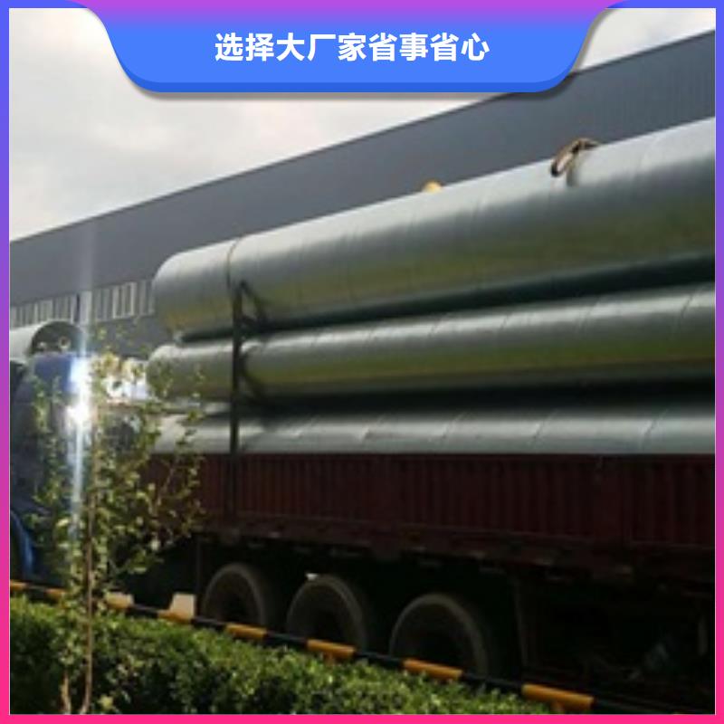 采购镀锌加工必看-经验丰富