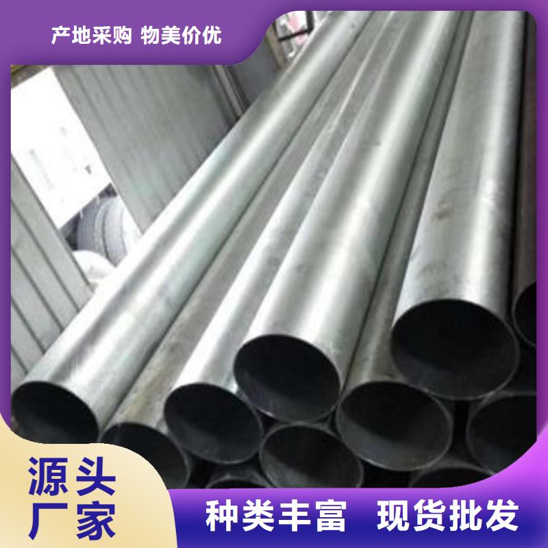 品牌的镀锌加工公司