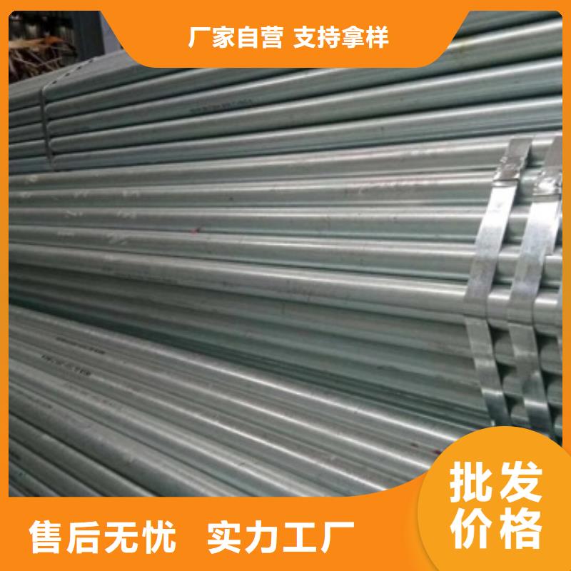 品牌的镀锌加工公司
