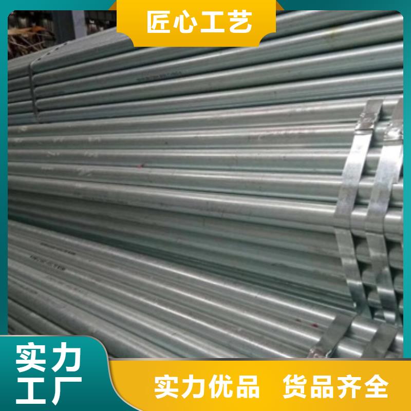 服务周到的镀锌加工基地
