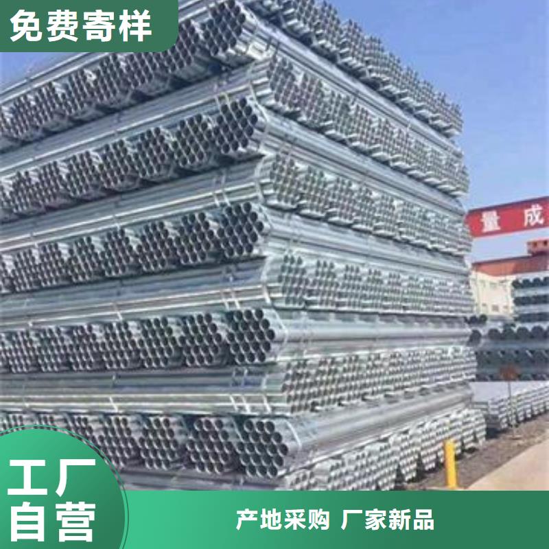 镀锌加工期待与您合作同城供应商