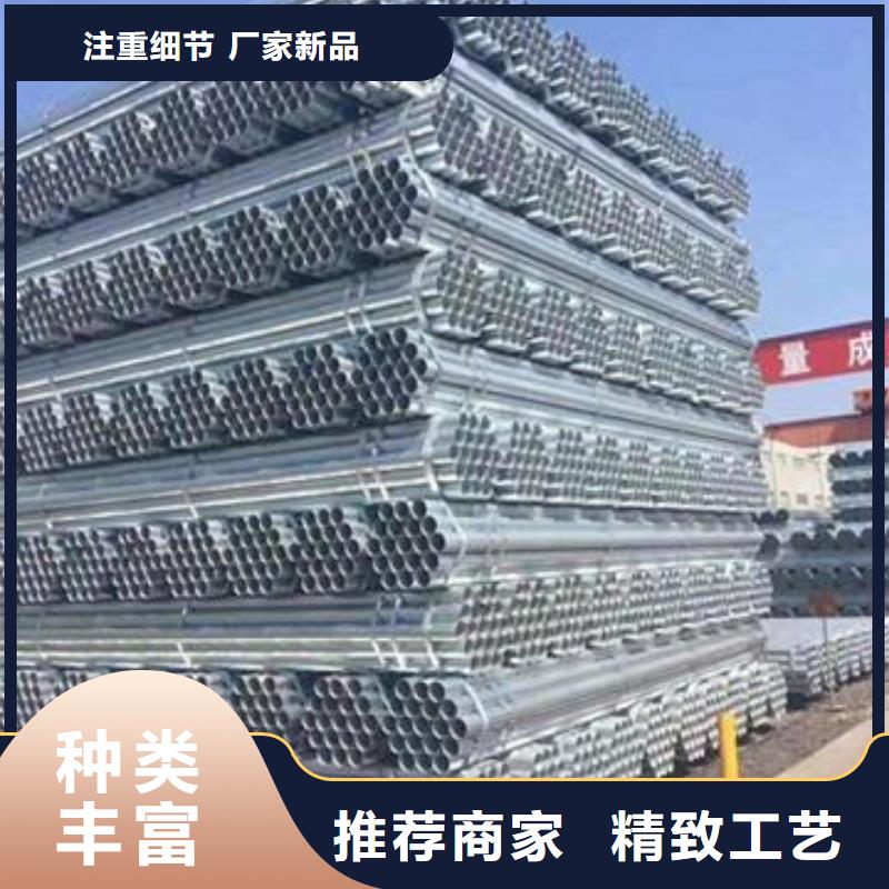 镀锌加工厂家服务热线