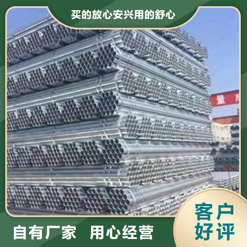 镀锌加工-镀锌加工价格透明