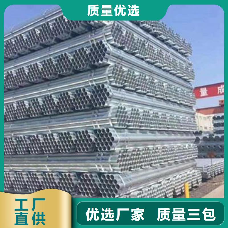 镀锌加工-自主研发