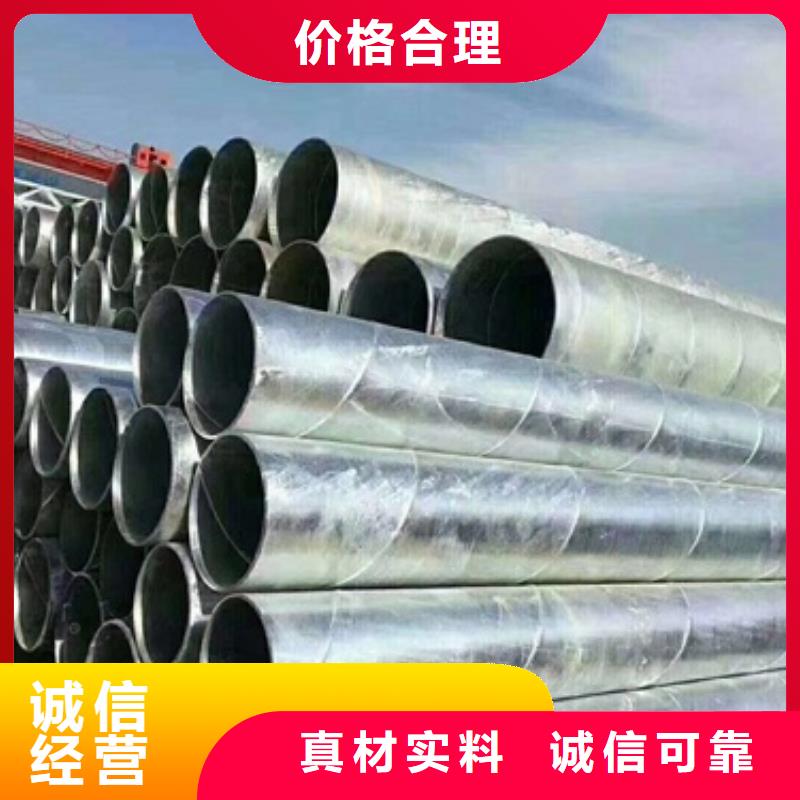 服务周到的镀锌加工基地