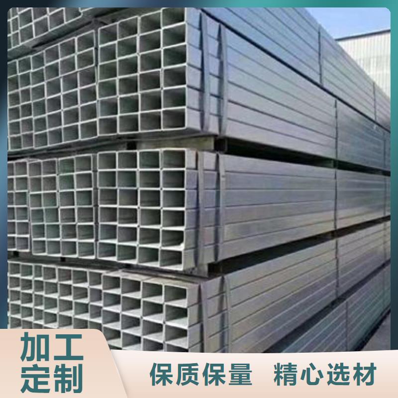 镀锌加工-镀锌加工畅销