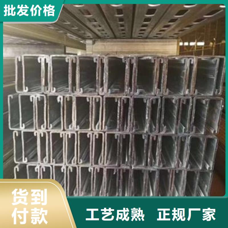 2025出厂价#镀锌加工公司#可配送