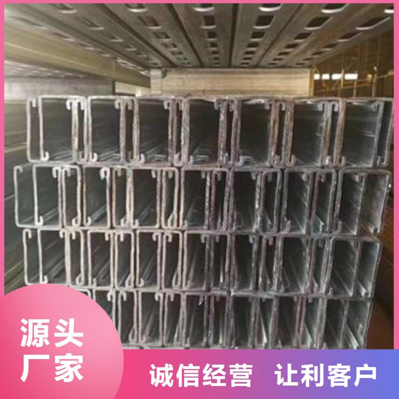 镀锌加工_诚信为本