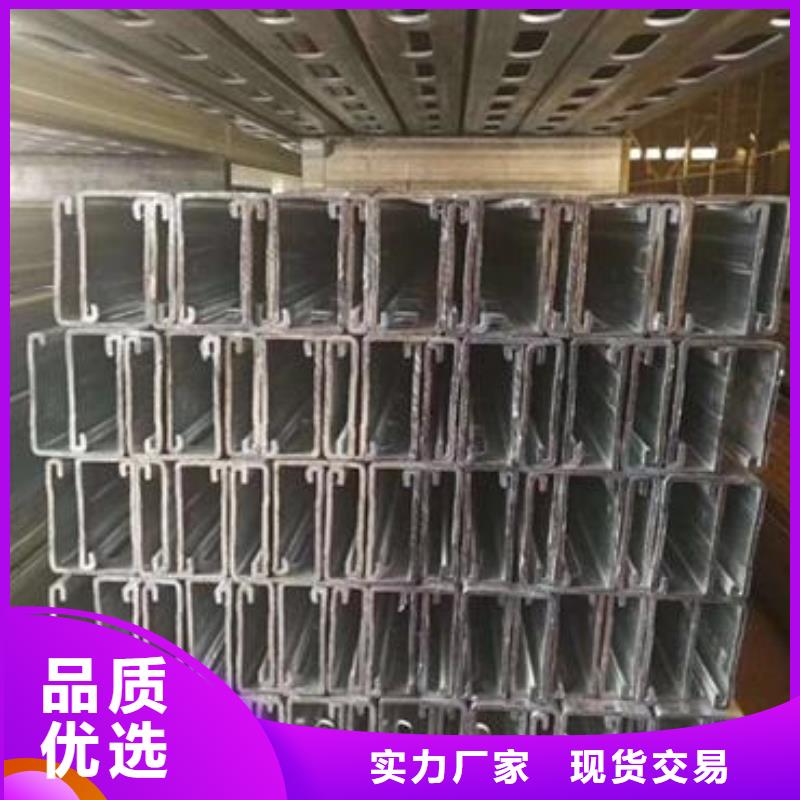 专业销售镀锌加工-省钱