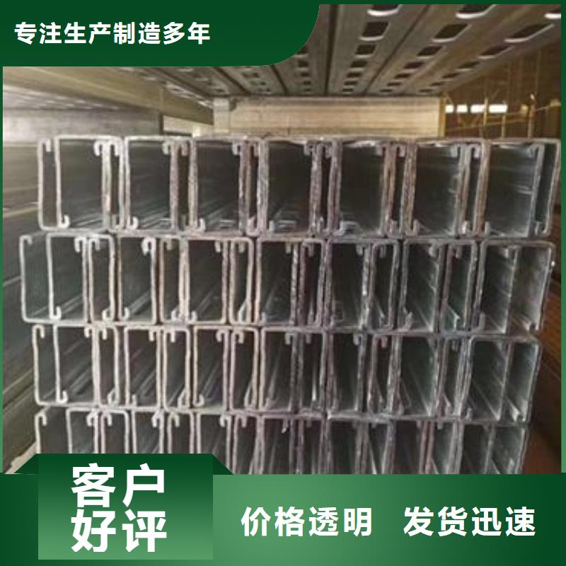 镀锌加工品牌保证
