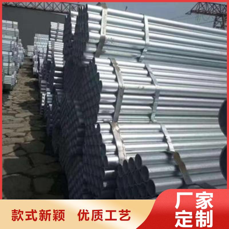 买镀锌加工必看-质量好