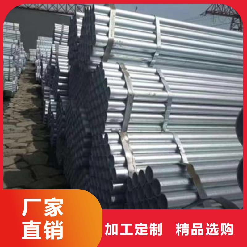 镀锌加工企业-实力雄厚