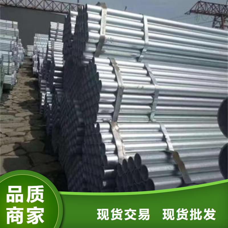 支持定制的镀锌加工基地