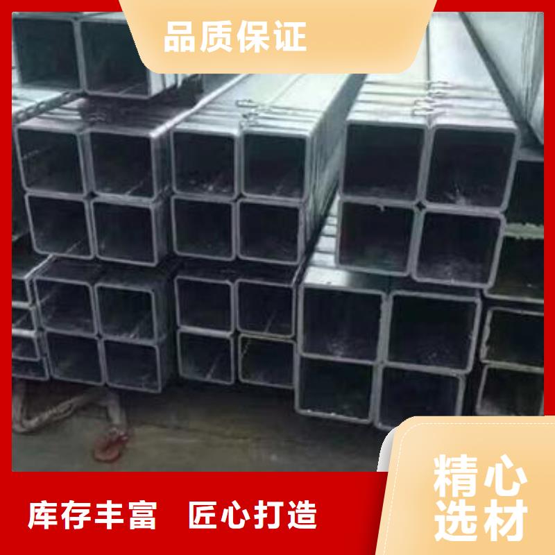 优选：镀锌加工企业定金锁价