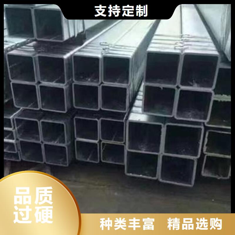 镀锌加工好品质