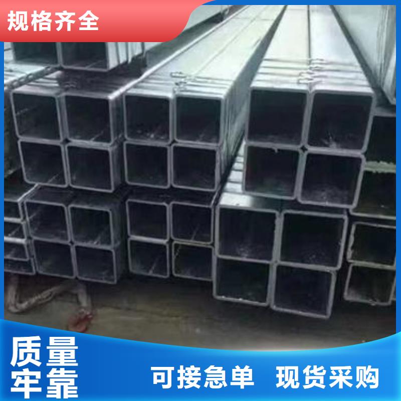 镀锌加工中心