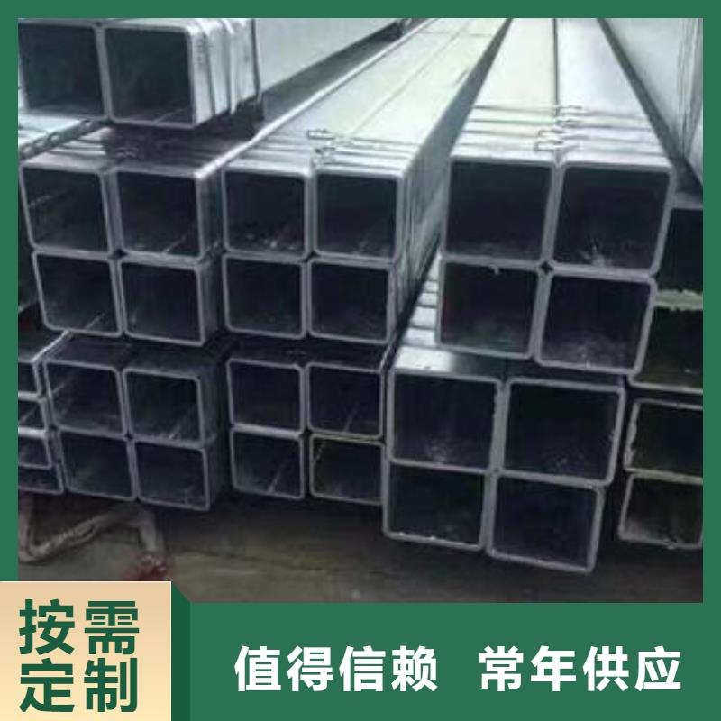 镀锌加工_镀锌加工生产厂家