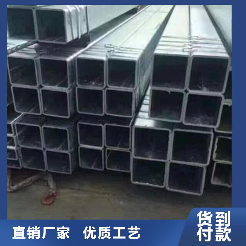 镀锌加工全国送货