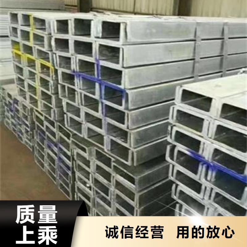供应镀锌加工的销售厂家