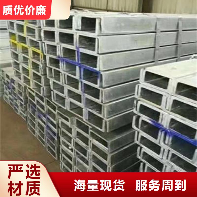 镀锌加工源头厂家0中间商差价