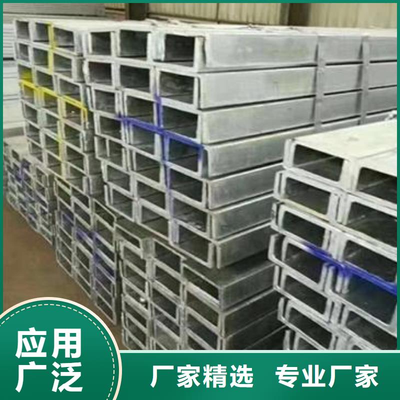 镀锌加工_诚信为本