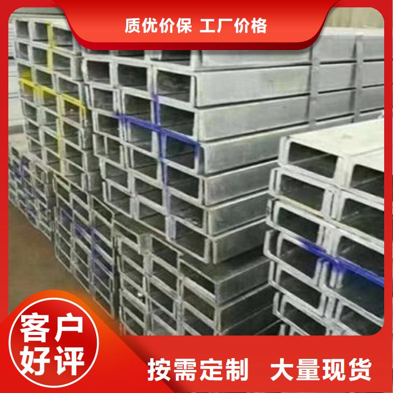 可定制的镀锌加工供货商