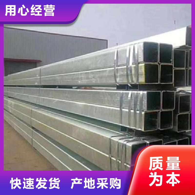 镀锌加工生产厂商畅销当地