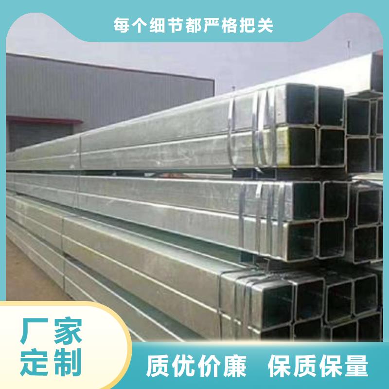 镀锌加工_诚信为本