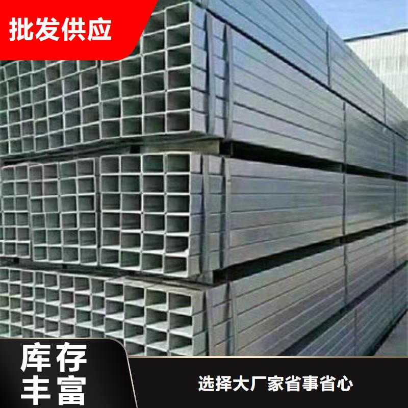 2025出厂价#镀锌加工公司#可配送