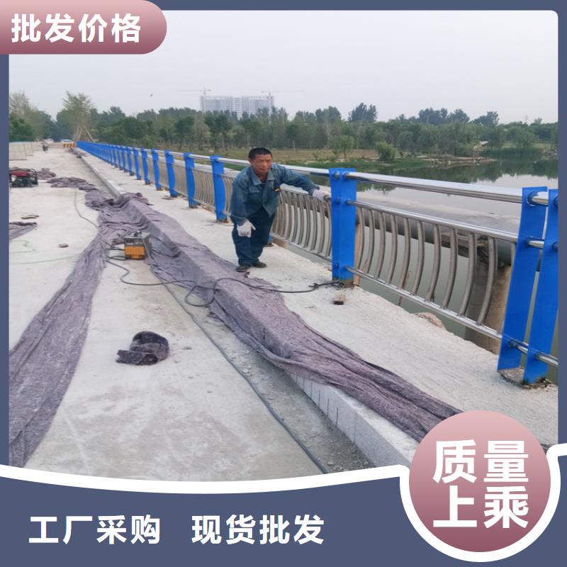 2025现货供应##护栏##型号齐全