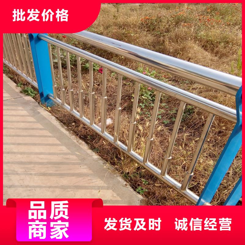 护栏品质上乘源头厂家直销