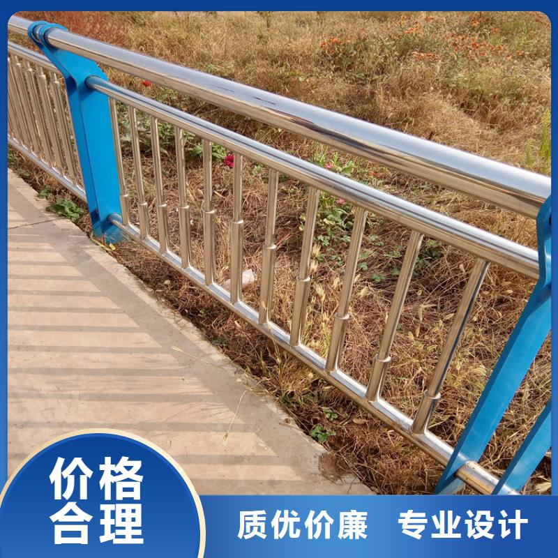 护栏_快来了解