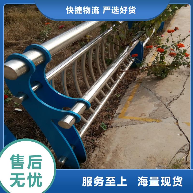 护栏厂家口碑好