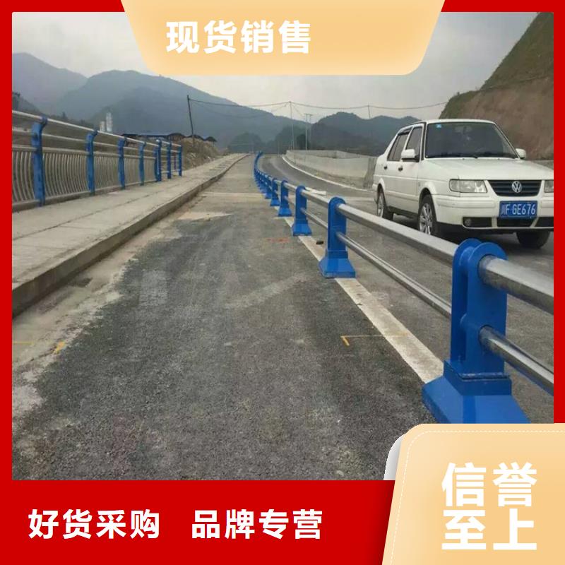 发货速度快的护栏批发商产品性能