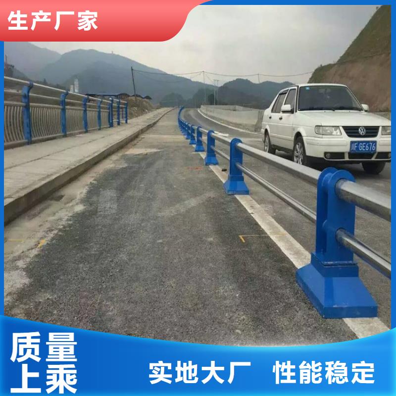 护栏-老客户喜爱本地厂家