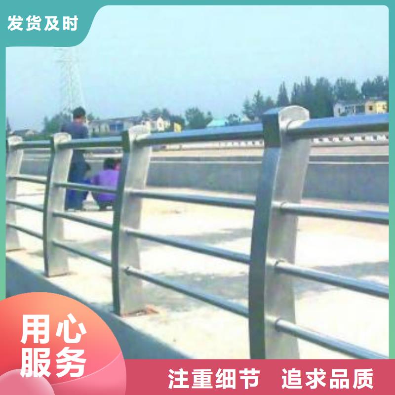 买护栏必看-来电咨询