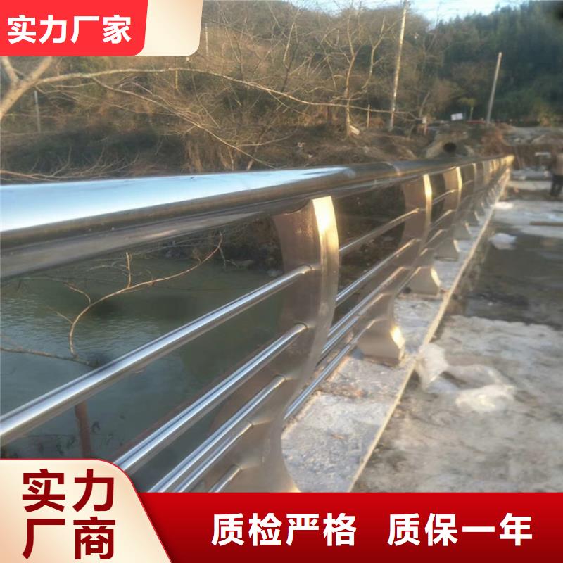 护栏源头好货优质货源