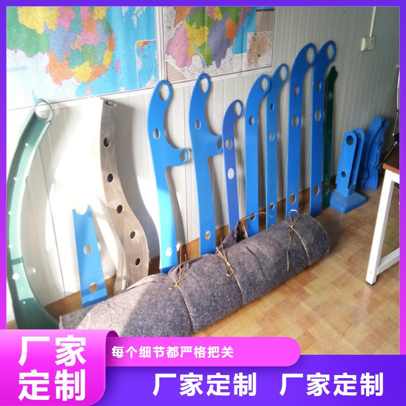 优质护栏-专业生产护栏