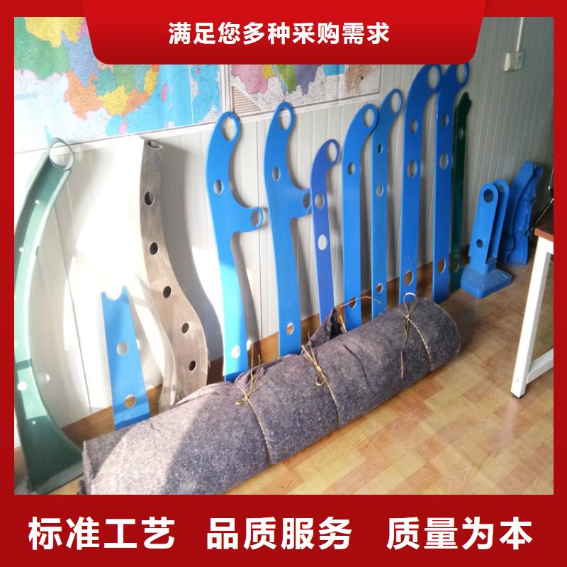 护栏行情报价