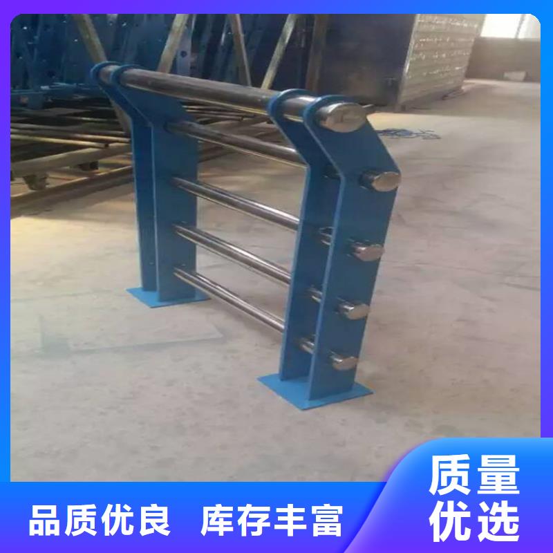护栏_护栏公司同城生产厂家