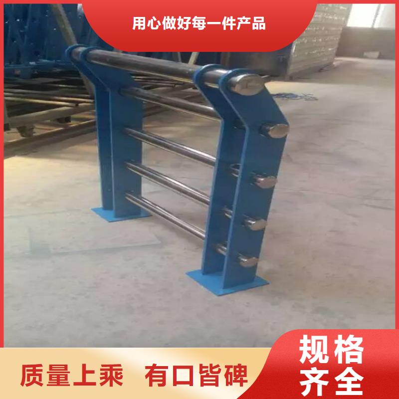 护栏、护栏厂家源头厂家经验丰富