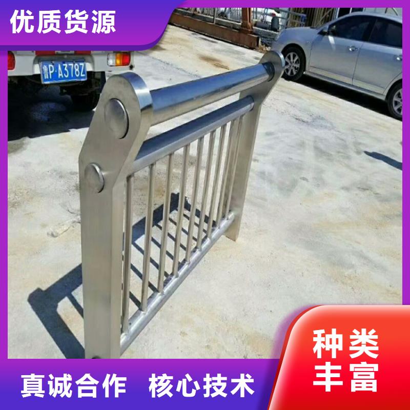 护栏现货定做本地货源