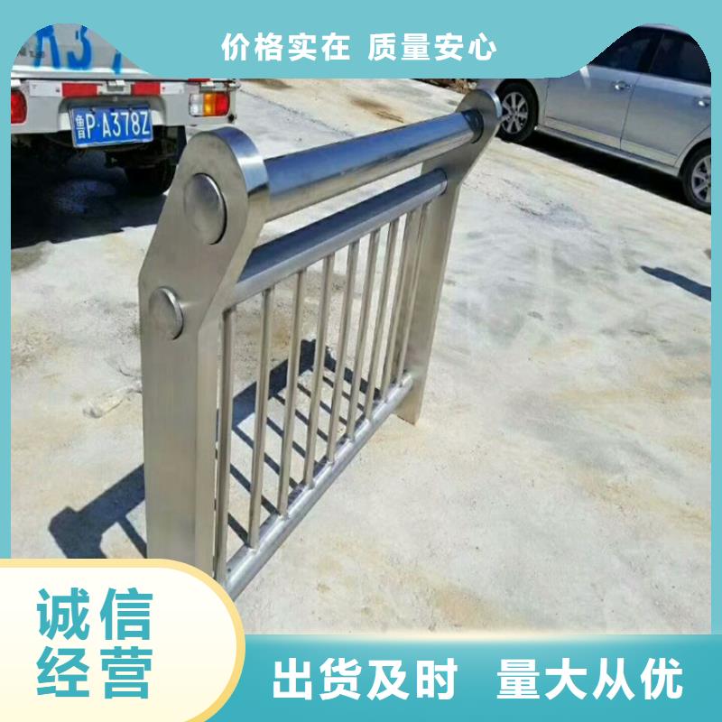 护栏量大包邮工艺成熟