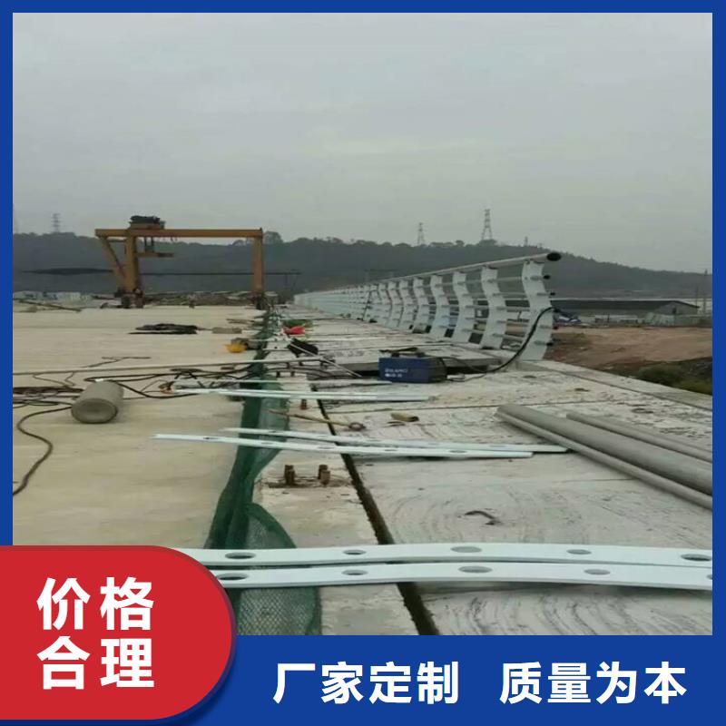 销售护栏-盛联管业有限公司