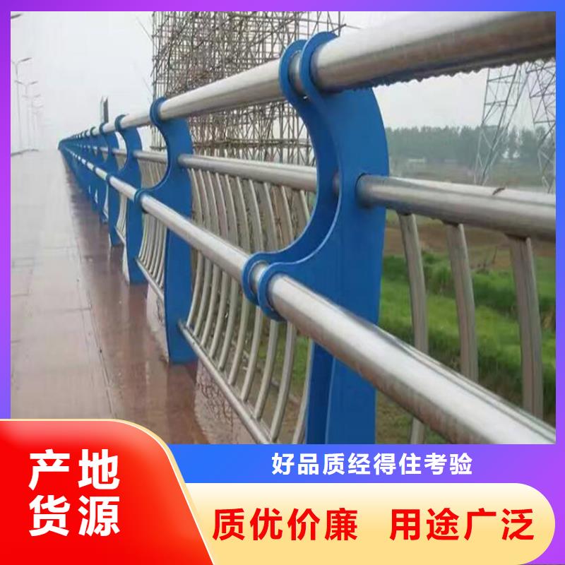 采购护栏必看-质量优
