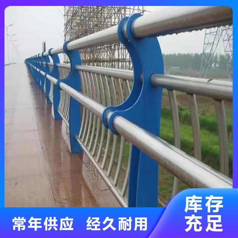 供应批发护栏-价格优惠